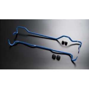  Cusco Sway 21mm Front GDA Impreza *Turbo models only 