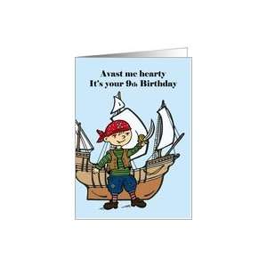  Happy Birthday Pirate for 1 year old Card Toys & Games