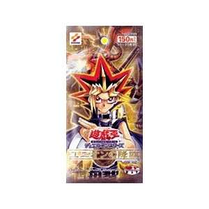  Japanese Advent of Union Booster Pack [Toy] Toys & Games