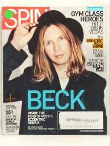 SPIN MAGAZINE BECK GYM CLASS HEROES ICE CUBE VERY RARE  