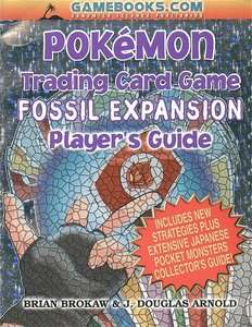 Pokemon Trading Card Game Fossil Expansion Book  