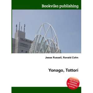  Yonago, Tottori Ronald Cohn Jesse Russell Books