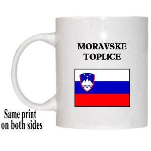  Slovenia   MORAVSKE TOPLICE Mug 