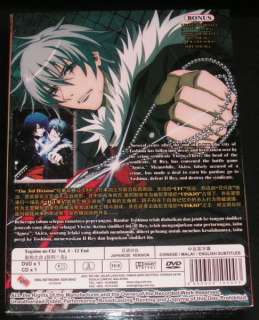 DVD Togainu No Chi Vol. 1   12 End + CD  