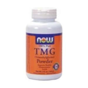  TMG (Trimethylglycine) Powder 3.5oz Health & Personal 
