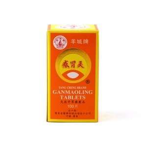 CMS Gan Mao Ling Tablets (100 pills)   12oz [6 units] (049987010879)