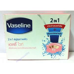  Vaseline Healthy White Skin Lightening Vitamin B3 Yoghurt 