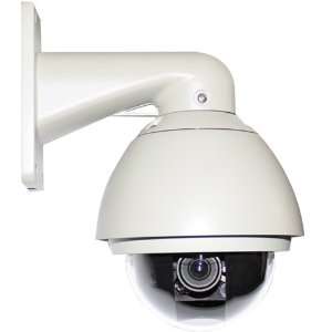  Mini Low Speed Outdoor Pan/Tilt Dome Security Camera   30 