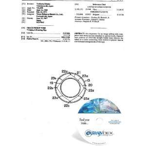  NEW Patent CD for IMAGE PICKUP TUBE 
