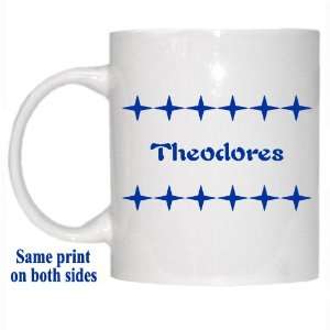 Personalized Name Gift   Theodores Mug 
