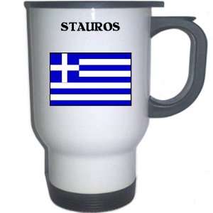  Greece   STAUROS White Stainless Steel Mug Everything 