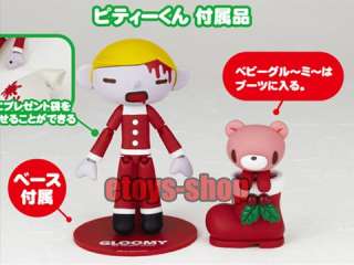   Action Figure GLOOMY THE NAUGHTY GRIZZLY & MASTER PITTY (Xmas Ver