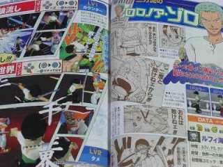 One Piece Grand Battle Official Strategy guide Book  