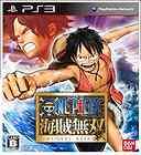 PS3 ONE PIECE MUSOU Import Japanese   Japan New  