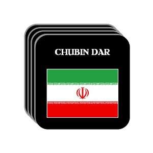   Iran   CHUBIN DAR Set of 4 Mini Mousepad Coasters 