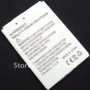  1530mah ce replacement battery for o2 xda atom life Electronics