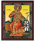 Saint St Catherine Great Gold Foil Russian Icon Wood 3
