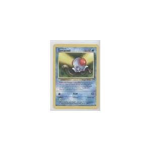   Pokemon Legendary Collection #96   Tentacool (C) Sports Collectibles