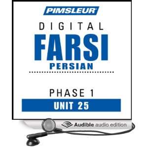   to Speak and Understand Farsi Persian with Pimsleur Language Programs