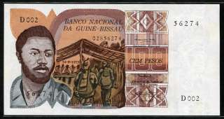 Guinea Bissau 1975, 100 Pesos, P2, UNC  