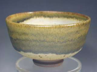 Japanese Tea Ceremony #37 Hizen Kuromuta Pottery Bowl Chawan by Maruta 