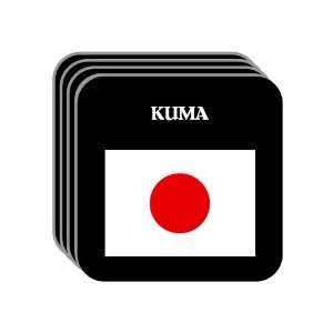  Japan   KUMA Set of 4 Mini Mousepad Coasters Everything 