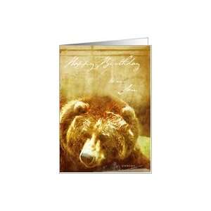  Ink Wash Grizzly   Our Sons Birthday Card Card Toys 
