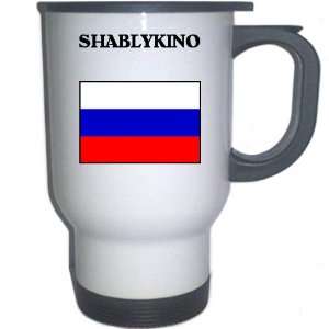  Russia   SHABLYKINO White Stainless Steel Mug 