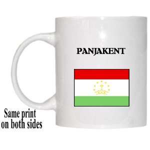  Tajikistan   PANJAKENT Mug 