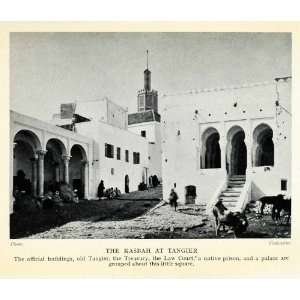  Tangier Morocco Kasbah Palace Prison Law Court Treasury Buildings 