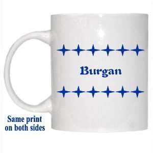  Personalized Name Gift   Burgan Mug 