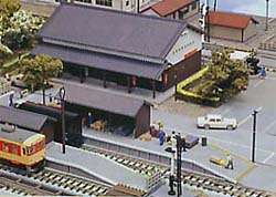 Above picture is a sample layout Contains a freight platform and 
