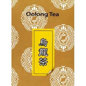 EnjoyingTea Oolong Tea Bag Grocery & Gourmet Food