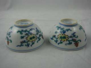 Fine Chinese Pair Dou Cai Porcelain Cups *Flowers*  