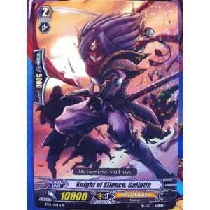  Cardfight Vanguard KNIGHT OF SILENCE GALLATIN BT01 021 EN 