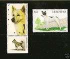   Breed Stamp Collection ISRAELI ISRAEL CANAAN DOG 2 Different + Tab MNH
