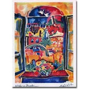 Michele Pulver/Another Creation Jewish New Year Cards   Window On 