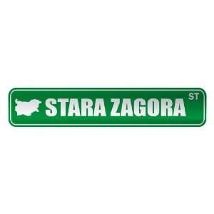 STARA ZAGORA ST  STREET SIGN CITY BULGARIA