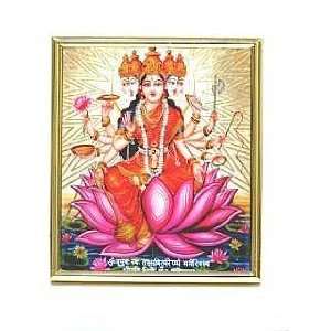    5 x 6 Goddess Gayatri Religious Photo Frame 