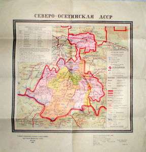 Vintage 1967 Soviet Russia Map Ossetia Old USSR Maps  