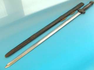 Very Rare Weapon Collection Chinese Sword (Kung Fu) Sharp Blade (Jian 