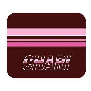  Personalized Name Gift   Chari Mouse Pad 