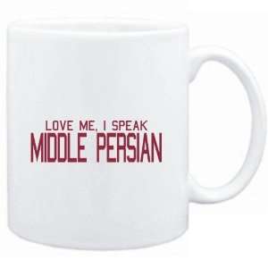   White  LOVE ME, I SPEAK Middle Persian  Languages