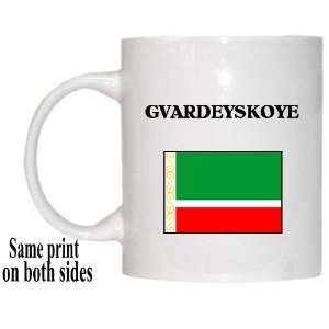  Chechen Republic (Chechnya)   GVARDEYSKOYE Mug 