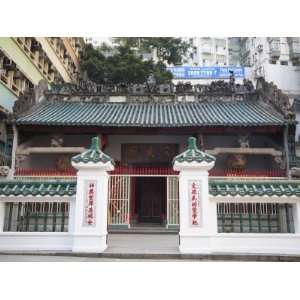  Man Mo Temple, Hollywood Road, Hong Kong Island, China 