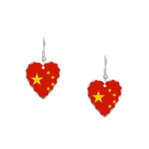  Earring Heart Charm Chinese China Flag HD Artsmith Inc Jewelry