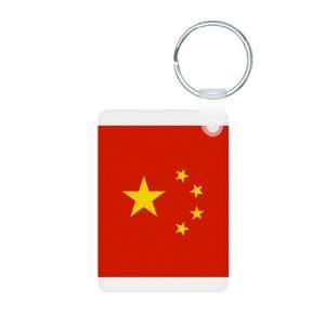    Aluminum Photo Keychain Chinese China Flag HD 