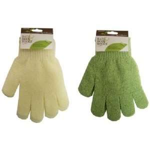  Swissco Bath & Shower Exfoliating Gloves (1 Pair) Green OR 