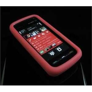  for Nokia 5800 XpressMusic w/ FREE Screen Protector 