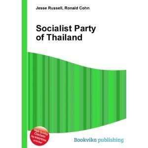  Socialist Party of Thailand Ronald Cohn Jesse Russell 